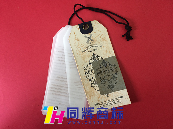 商標和吊牌是一樣的嗎？